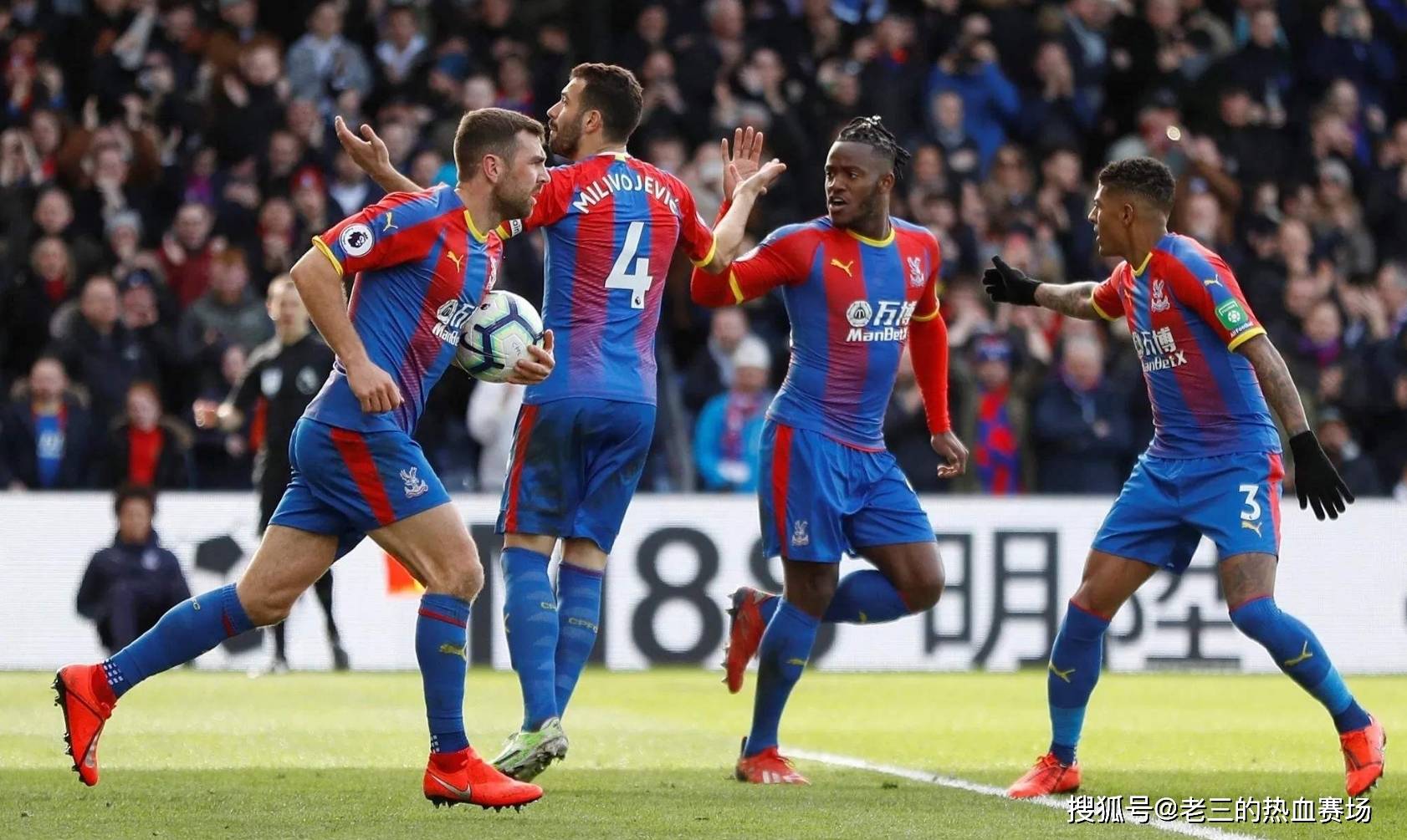 在足球历史 在足球历史